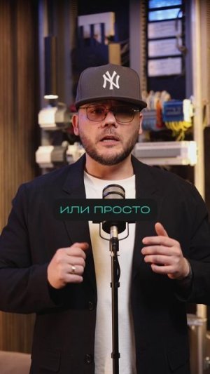Как электрику увеличить свой доход?