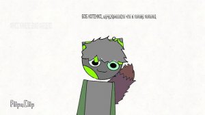 с̤̮ы̤̮н̤̮о̤̮ч̤̮к̤̮а̤̮-̤̮к̤̮о̤̮р̤̮з̤̮и̤̮н̤̮о̤̮ч̤̮к̤̮а̤̮,̤̮ Д̤̮Е̤̮Т̤̮И̤̮ Р̤̮А̤̮З̤̮Д̤̮В̤̮О̤̮И̤̮Л̤̮И̤̮С̤