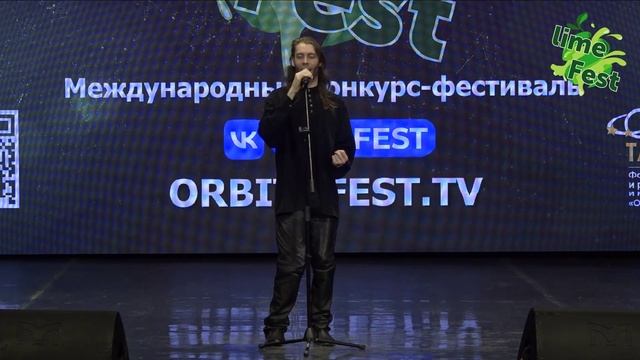 Кушников Антон - Не надо 2026