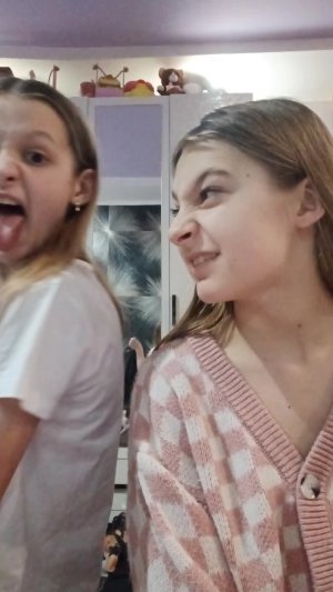 Лдь рдйййййй