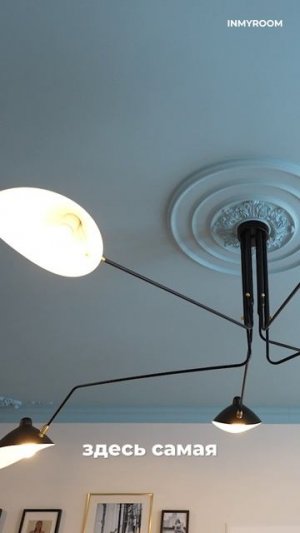 [Анонс!] 🔥САМИ ПЕРЕДЕЛАЛИ ТРЁШКУ в СТАРОМ ФОНДЕ! 4 комнаты и круговая планировка!