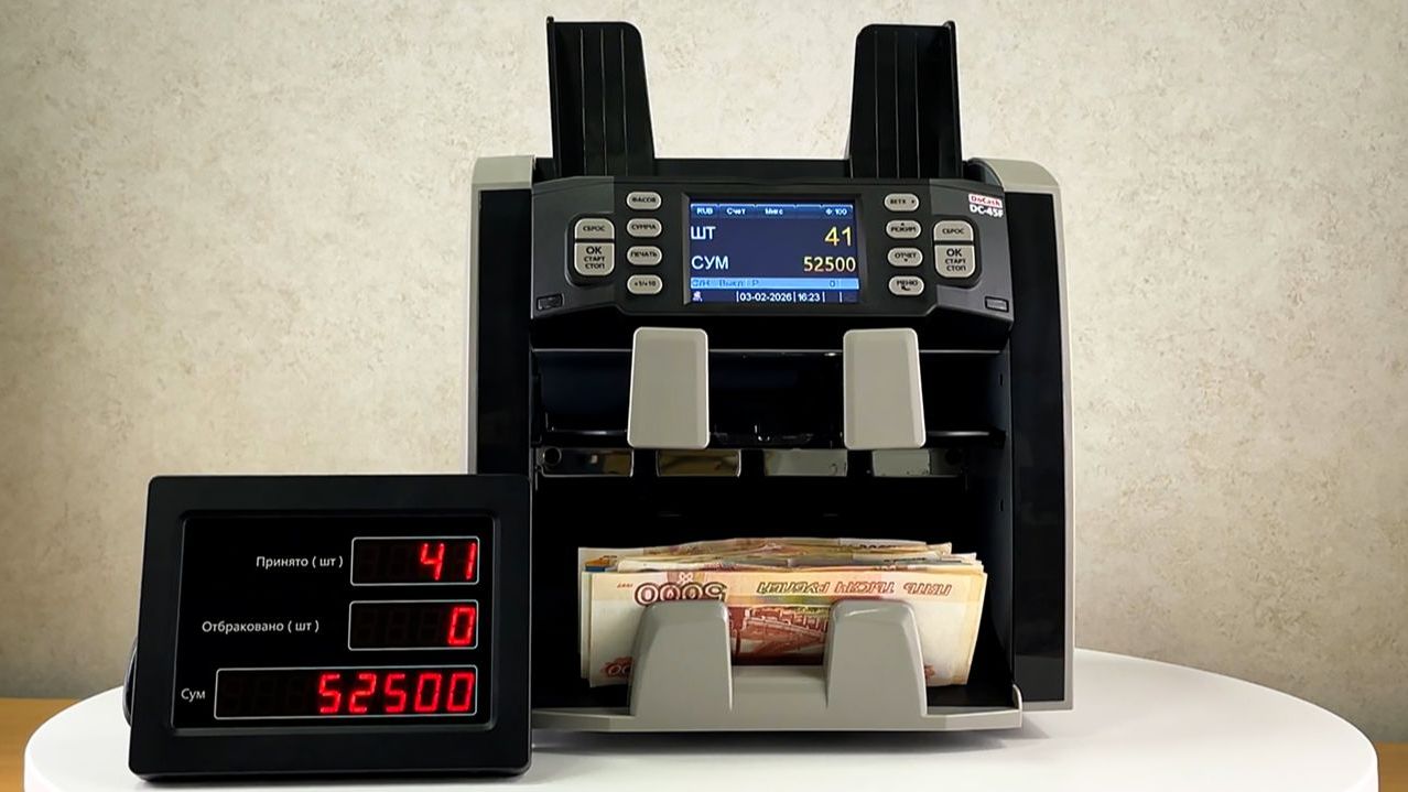 DoCash DC-45F | cчетчик сортировщик банкнот смотреть онлайн