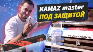 Незабываемая гонка и самый мощный тест-драйв наших плёнок VEGA PPF🔥