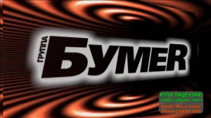 ШАНСОН ДЛЯ НАСТОЯЩИХ МУЖЧИН. _МОСКВА-МАГАДАН...