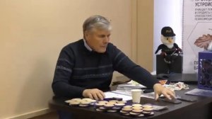 Защита от излучений гаджетов и бытовых приборов | НПП "Гравитон"