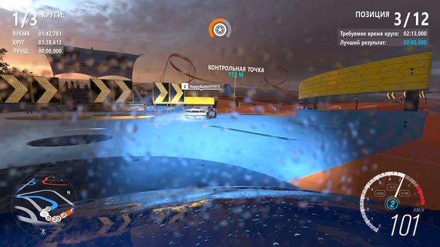 Forza Horizon 3 - Внутенний покой - Скоростное шоссе - Трасса на побережье