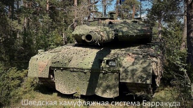 Польский танк, как из фантастических фильмов, оказался блефом!