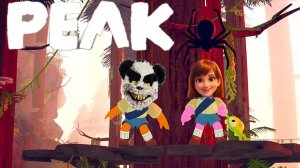 PEAK Коопчик с _ПоЗиТиВчИк_