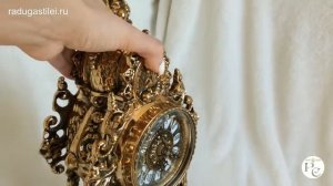 Часы бронзовые Герольд, золото V 5160