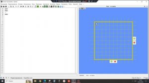 Урок 1. КуМир. Исполнитель Робот. Начало