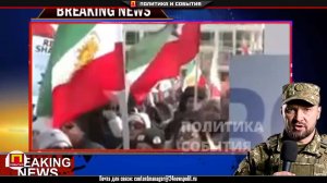 🔥СРОЧНО! В КСИР выступили с жестким обращением к США и Израилю!Иран ЛИКВИДАЦИЯ НЕТАНЬЯХУ