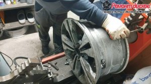 Ремонт литых дисков Москва 14-01-2026