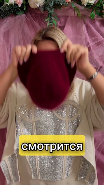 Обзор вязаной панамы