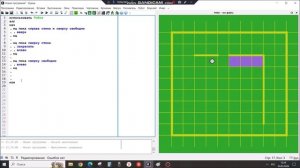 Задание 15 - Кумир - Робот. ОГЭ - 9 класс. Информатика