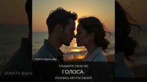 Невозможное возможно.mp4