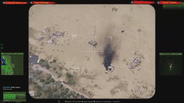 ARMA 3⭐Доминашка, сервер Территория спецназа⭐