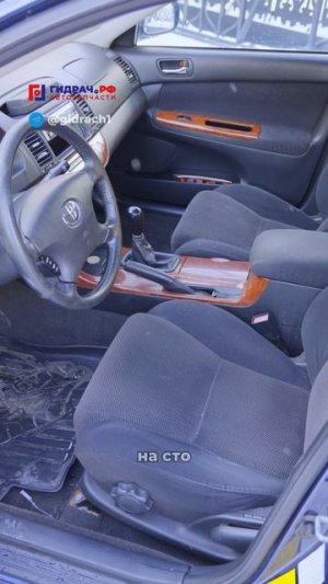 Машина для СВОих 💪🏻