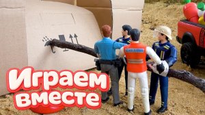 МУЛЬТИКИ ПРО МАШИНКИ ДЛЯ ДЕТЕЙ ! ИГРАЕМ В ИГРУШЕЧНУЮ ПОЖАРНУЮ МАШИНКУ И ГРУЗОВИКИ ДЛЯ ДЕТЕЙ 🏁 №2