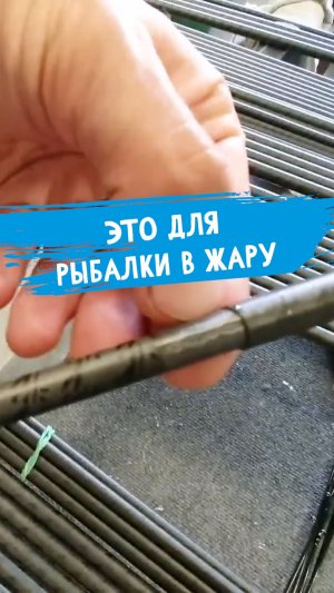 Чтобы летом не было сюрпризов #dunaevmedia #рыбалка