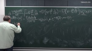 Никитин Н.В. - Матрица плотности в квантовой механике - 21. Эволюционное уравнение томограммы