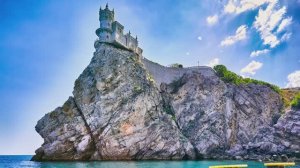 Открой свою Ялту