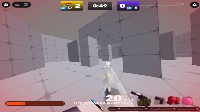 🤩RIVALS 1 VS 1 RIVALS ROBLOX С ПК!🤩