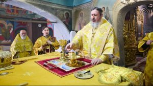 Литургия в  Неделю сыропустную, Прощеное воскресенье    22.02.2026г