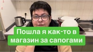 Дело не в том где, дело в том как. #ежедневныйвлог #разговорыобовсем #разговорподушам