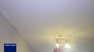 ЖИТЕЛЬНИЦА ОРЕНБУРГА ПОЖАЛОВАЛАСЬ НА ТЕЧЬ В КРЫШЕ