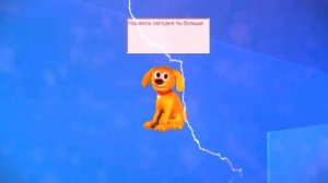 🐶ЭТА СОБАКА СЛОМАЕТ ТЕБЕ КОМПЬЮТЕР — Rover Desktop Assistant (Вилии)