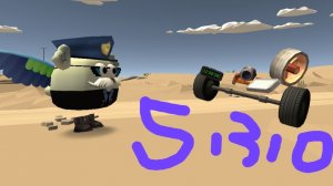 Я вам покажу обнову 5.3.01