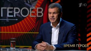 Алексей Комиссаров: "Идея президента стала для нас серьезным вызовом". Время героев. Фрагмент вып...