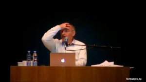 Об отношениях между разными категориями людей