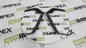 Chery Arrizo 8 с 2022 года. Накладки заглушек бампера