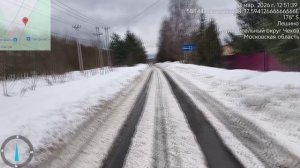 Ложь чиновников Чеховского района. Грош цена Вашим обещаниям.