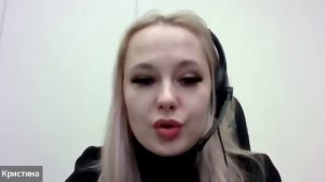 Встреча в телемосте от 03.03.206