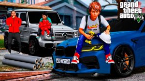 НОВЫЙ ГЕЛИК ДЛЯ МОЕЙ ДЕВУШКИ! ВИТЯ ОПЕР СДЕЛАЛ СТИЛЬНЫЙ И ЗАРЯЖЕННЫЙ G550! РЕАЛЬНАЯ ЖИЗНЬ ГТА 5