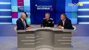 Актуальное интервью.Развитие казачьего образования. Гости студии - Валерий Нешта и Александр Куликов