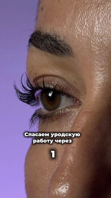 Не получилась фотка? Давай спасем вместе с ИИ 🤖 👇🏻