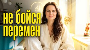 Управление реальностью: ошибка, о которой молчат