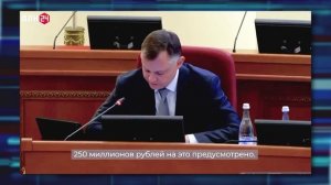 «Рабочий контур» с заместителем губернатора РО – министром транспорта Алёной Беликовой