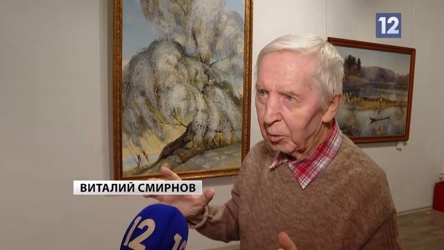 ВЫСТАВКА ВЛАДИСЛАВА СЕРГЕЕВА