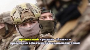 Франция выразила готовность участвовать в обороне государств Персидского залива