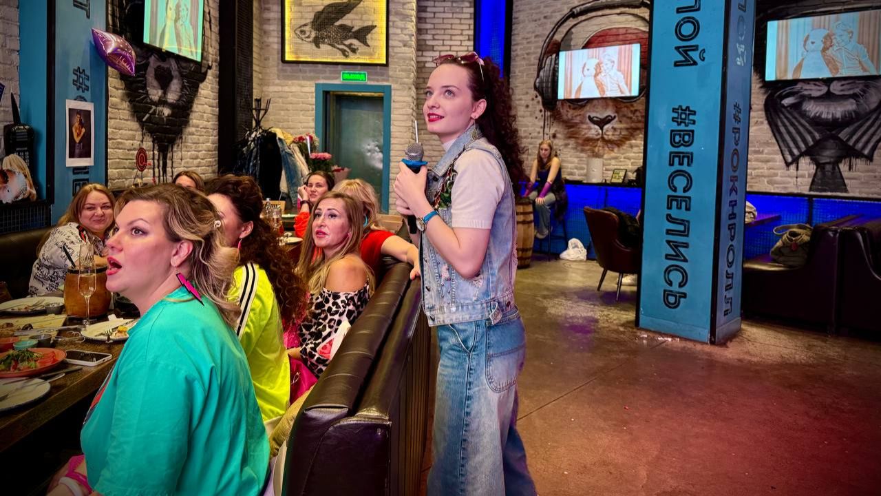 Ведущая важных событий