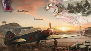 Ил-2 БЗС. Постреляем, побросаем бомбы, ракеты, собъем кого нибудь.