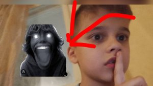 Если увидишь гугу гага в своей квартире то беги!