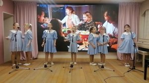 Радость моя