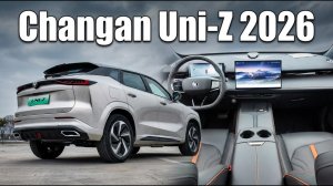 Рестайлинг гибрида Uni-Z 2026 стал опасно хорош？!