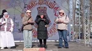 Выпуск № 81 (03.03.2026)