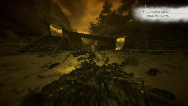 A Plague Tale Requiem 6-Шаг в неизведанное (05)